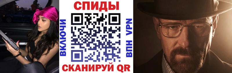 Купить Дедовск Amphetamine Розовый