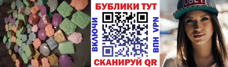 ЭКСТАЗИ louis Vuitton  Купить где  Дедовск 