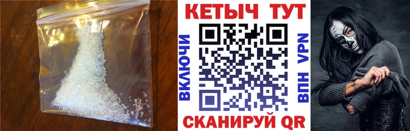 Купить где  Дедовск  Кетамин VHQ 