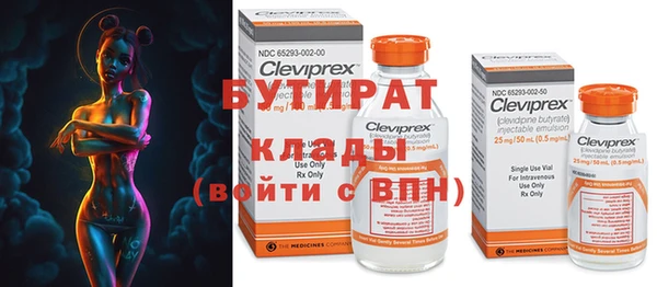 винт Кулебаки