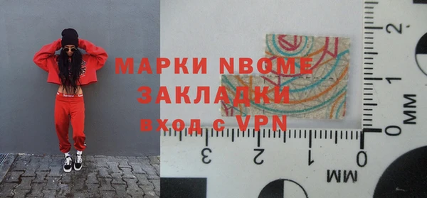 винт Кулебаки