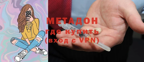 винт Кулебаки
