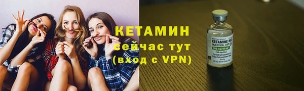 винт Кулебаки