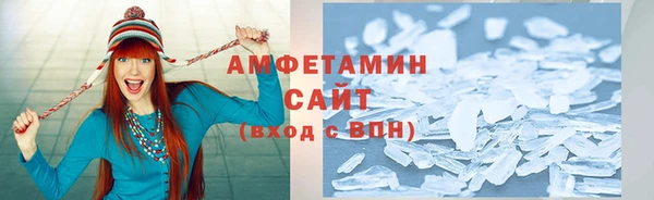 винт Кулебаки