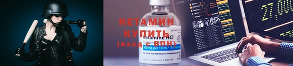 винт Кулебаки