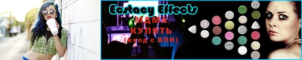 ALPHA PVP Кукмор