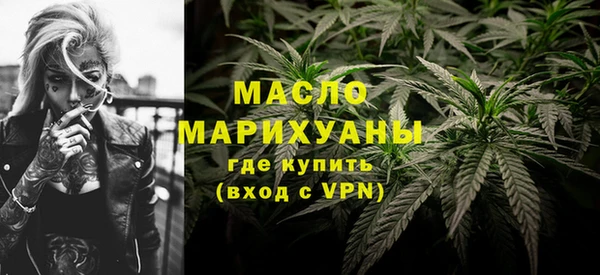 винт Кулебаки