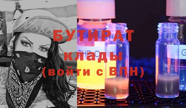 винт Кулебаки