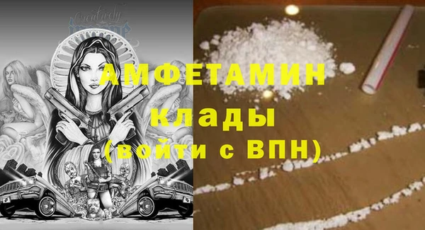 винт Кулебаки