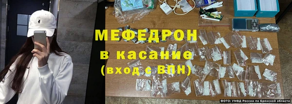 винт Кулебаки