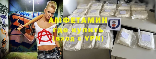 винт Кулебаки