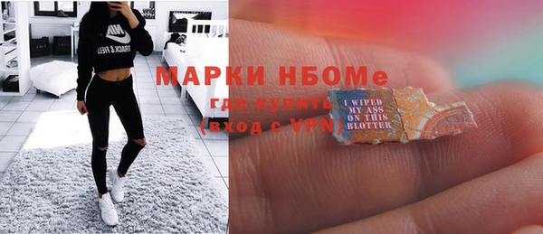 винт Кулебаки