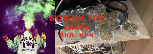 ALPHA PVP Кукмор