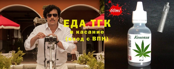 винт Кулебаки