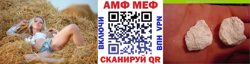 Купить  Дедовск  Метамфетамин витя 